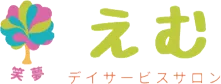 「西宮」デイサービスの中途採用募集中！！